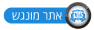 אתר-מונגש