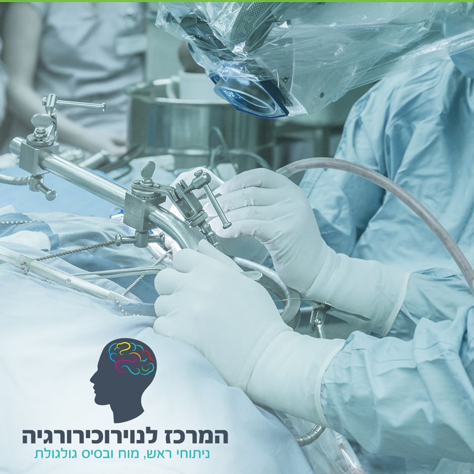 הסיפור של צביה