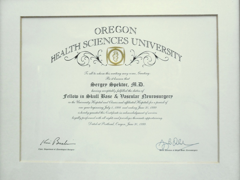 דיפלומה מהשתלמות ב- OREGON HEALTH SCIENCES UNIVERSIT PORTLAND
